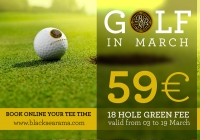 Новости поля для гольфа: Специальный тариф Грин-фи в марте