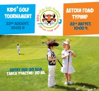 KIDS' GOLF TOURNAMENT on Saturday, 22 August