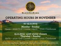 Course News & Operating hours in November