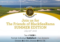 Ближайший турнир: Friends of BlackSeaRama Summer Edition 23 июля