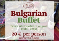 Августовские путешественники по миру вкусов: Болгарский буфет по средам в августе