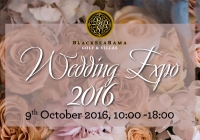 Не пропустите: 9 октября 2016 г. BlackSeaRama Wedding Expo