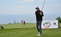 Bulgarian Amateur Open Championship