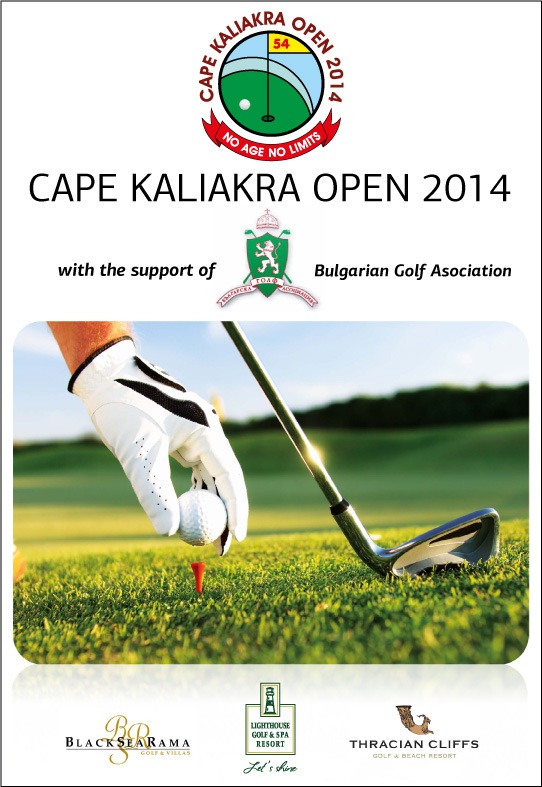 CAPE KALIAKRA OPEN 2014